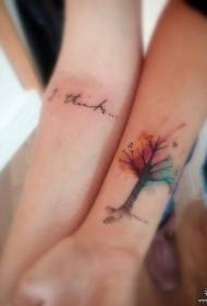 Small arm splashing tree small fresh tattoo pattern