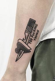 Ingalo yasesikoleni uthando lwe-dagger English tattoo iphethini