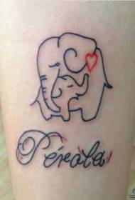 Small arm line small fresh elephant letter tattoo pattern