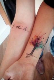 Couple arm small fresh letter tree splash ink tattoo pattern