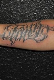 Moški krak črni angleški abeceda vzorec tatoo