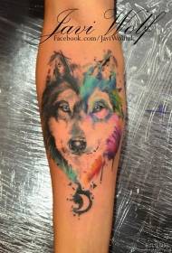 Small arm watercolor wolf head tattoo pattern
