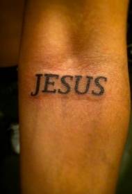 arm black religious Jesus English tattoo pattern