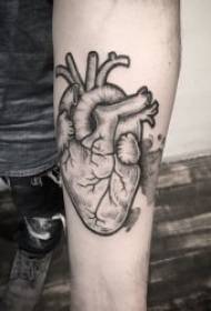 Heart Tattoo Pattern - 10 Heart Tattoos with Alternative and Personality