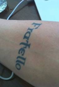 Узорак тетоваже слова црне руке