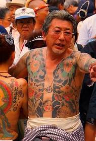 Appréciation de l'image du tatouage du groupe de tatouage Japon Yamaguchi