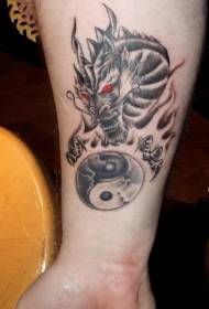 arm rooi oog draak en yin en yang skinder tattoo patroon