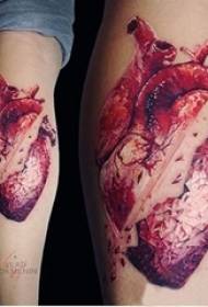 girls calf painted watercolor sketch Creative abstract heart tattoo picture