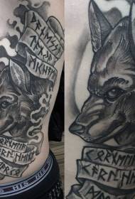 waist side modern traditional style big wolf tattoo picture