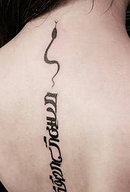 Spine Sanskrit tattoo picture personality unique