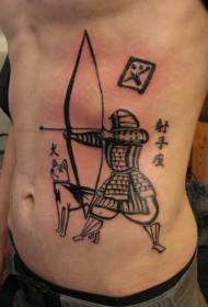 side rib black interesting samurai archer wolf and Chinese tattoo pattern