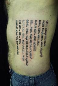 m'chiuno wakuda chizindikiro cha tattoo