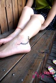 small fresh instep English tattoo picture
