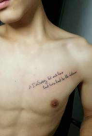 very single and meaningful English tattoo