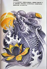 exquisite bag leg arm squid manuscript tattoo pattern