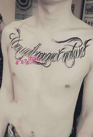 boys chest English famous personality tattoo picture
