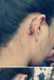 ຫຼັງຈາກຮູບພາບ tattoo ທີ່ເປັນທາງເລືອກຂອງທິເບດ
