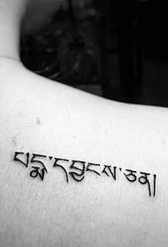 nytt mode Sanskrit tatueringsmönster under axeln