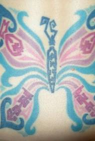 cintura color personalitat papallona òssia imatge del tatuatge
