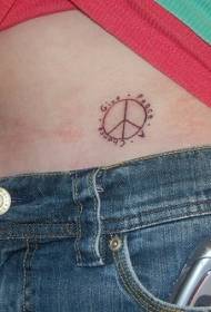 половината Едноставна едноставна слика за тетоважа со мала логото