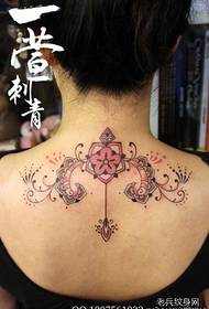 girls back neck beautiful trend of Sagittarius tattoo pattern  114289 - Europe and the United States a cool back deer tattoo pattern picture