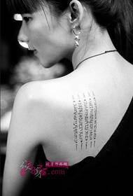 creative black and white Sanskrit shoulder tattoo picture