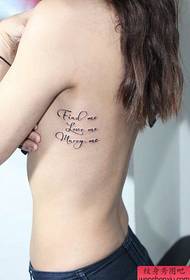 Side waist English tattoo pattern