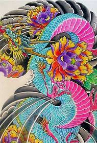 रंग अर्ध्या ड्रॅगनचे टॅटू हस्तलिखित चित्र