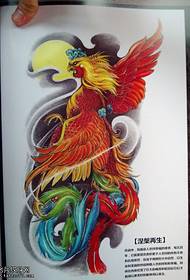 a bag arm phoenix Tattoo pattern