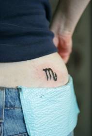black letter symbol and arrow waist tattoo pattern