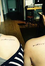 Under the shoulders of the English couple tattoo pattern