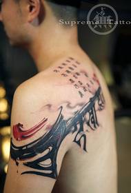 Tattoo Mantra me gjashtë fjalë