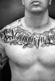 muscular male chest domineering simple English word tattoo