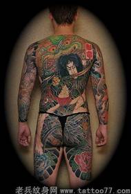 man tatuering design uppskattning: full 胛 samurai tatuering foto foto