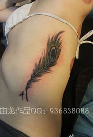 beauty Side waist feather tattoo