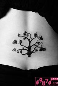 back waist gift tree black and white tattoo