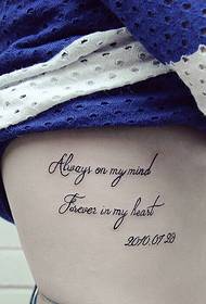 small fresh English tattoo picture on the side waist is very elegant