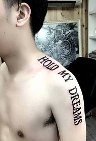 very layered English word tattoo picture