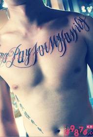 chest big flower body English letter tattoo picture