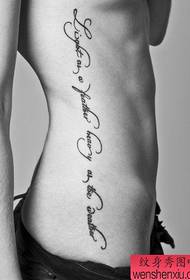 Tattoo show picture recommended side waist letter tattoo Pattern