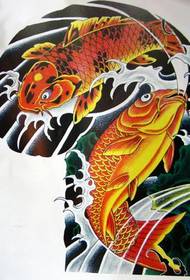 半胛鲤鱼纹身图案:华丽彩色半胛鲤鱼纹身图案