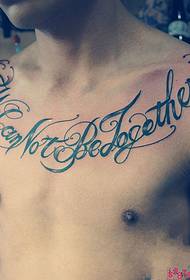 man chest large flower body English tattoo picture