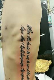 men's side waist personalized English tattoo pattern 115333-Small and low-key small English tattoo pattern on the side of the waist