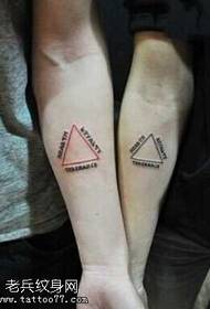 brazo pareja tótem tatuaje patrón