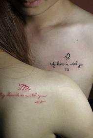 couples simple English letters and constellation tattoos