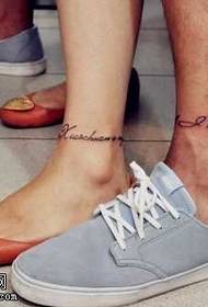 patrón de tatuaje inglés de pierna