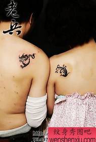 Paar Totem Dragon Phoenix Tattoo