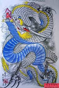 Manuscrit de drac de xaló 57