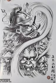 tattoo body map bar recommended a five ghosts Tattoo manuscript works