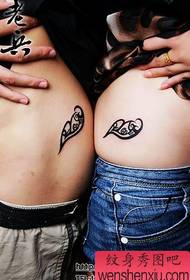 waist couple totem tattoo